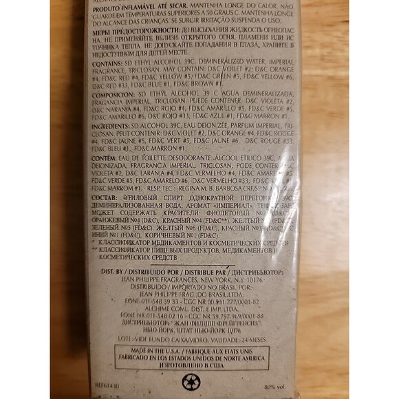 Imperial By Jean Philippe cK One By Calvin Klein Women 3 Oz Vintage Bottle NEW - Picture 5 of 7